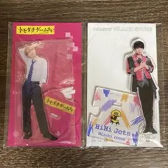 井上瑞稀　アクリルスタンドセット