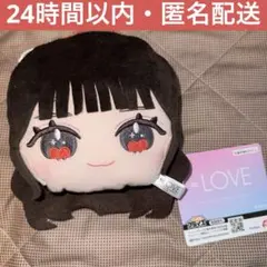 2025年最新】高松瞳 ぬいぐるみの人気アイテム - メルカリ