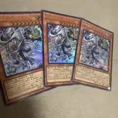 遊戯王 沈黙の闘者－サイレントマジシャン シークレットレア