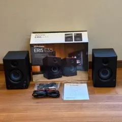 2台セット売り）PreSonus Eris E8 XT アクティブスピーカー | Mercari