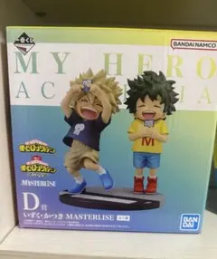 僕のヒーローアカデミア MASTERLISE 連なる星霜D賞 E賞 まとめ売り