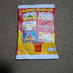 Item thumbnail for item 8216ea5f-e84e-4c1f-895b-df33542f1430