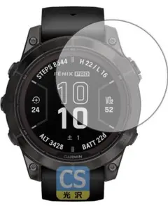 Item thumbnail for item 87480b62-8e27-4e59-a486-0e05041f4f61