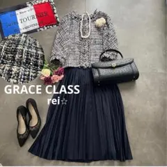 綺麗系ママ【GRACE CLASS× INDVI】 ノーカラーツィードジャケット