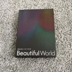 嵐/ARASHI LIVE TOUR Beautiful World〈初回限定…