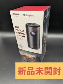 NEBULA Capsule 3 （新品未開封品•シュリンク付き） Amazon.co.jp: Anker Nebula Capsule 3 (小型 Google TV搭載