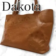 Dakota 本革 レザートートバッグ ブラウン A4可 ロゴ型押し レザー