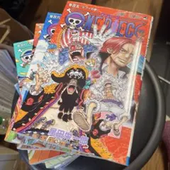 【値下げ中】漫画ONE PIECE 全13巻（99〜113。103.104無し）