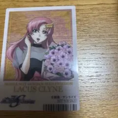 ガンダムSEED FREEDOM ラクス・クライン クリアカード