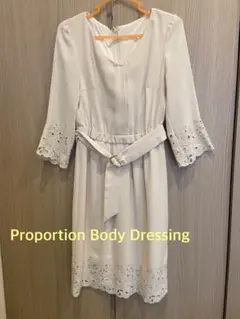 Proportion Body Dressing ホワイトワンピース