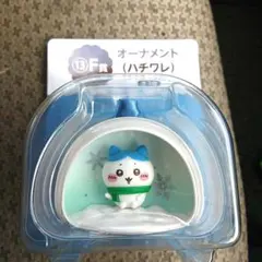 ちいかわ エニマイくじ オーナメント ハチワレ
