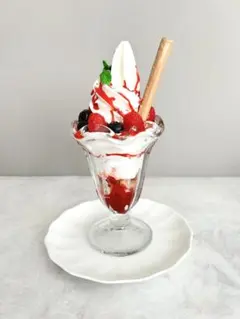 2026年最新】まいづる サンプルの人気アイテム - メルカリ