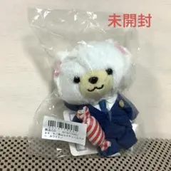 99.9 刑事専門弁護士 松本潤 深山コスチュームベア キーホルダー 2つセット 99.9 刑事専門弁護士 松本潤 深山コスチュームベア キーホルダー 2つ