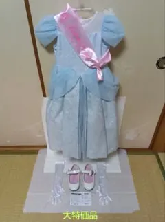 ♥ディズニー公式ビビディバビディブティックシンデレラドレス 水色 120サイズ