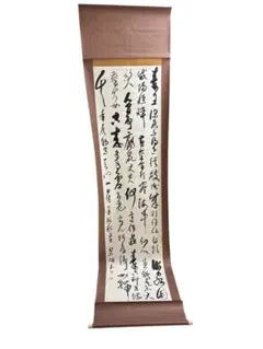 Item thumbnail for item 7ee70cc1-c74f-403d-a31e-fa2550cefca1