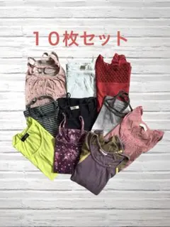 キャミソールタンクトップ１０枚まとめ売り　水玉　星　ストライプ　レース　夏