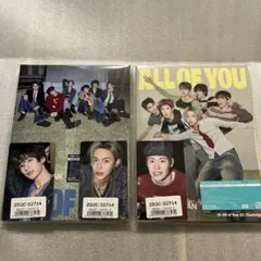 RIIZE / All of You 初回限定盤A&B +特典トレカ3枚