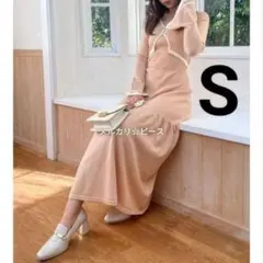 Item thumbnail for item 2ce3f27c-6cd3-4241-8b4a-e2012996f872