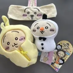 ちいかわ うさぎ　ぬいぐるみ マスコット まとめ売りのサムネイル