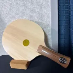 たけちゃん様　専用ページ