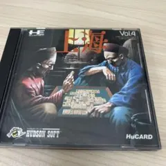 Item thumbnail for item 1af53e76-c518-48e1-89c0-46ad27aeda19