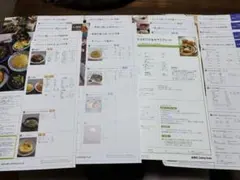 Item thumbnail for item 9b3a0537-00be-48e5-b74e-309dbca577b9