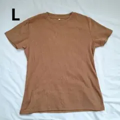半袖Tシャツ☆Ｌサイズ　夏服　リブ　トップス　Tシャツ　リブTのサムネイル