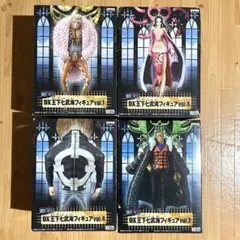 2025年最新】dx王下七武海 フィギュアの人気アイテム - メルカリ