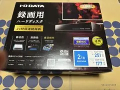 値下【新品未使用】I-ODATA HDH-UEH120 120GB 外付けHDD - メルカリ