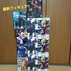 最新フィギュア まとめ売り11点セット!!