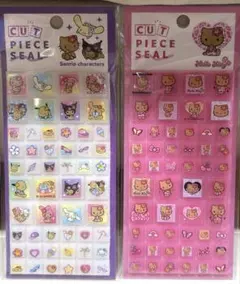 サンリオ カットピースシール2シートセット