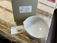 Item thumbnail for item cb9852d8-485b-483a-8704-270e98d6edc0