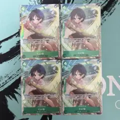 くいな 4枚　プレミアムカードコレクション Vol.5