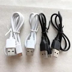 USB Type-A Micro-B 充電ケーブル　４本セット