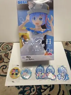 2026年最新】リゼロ フィギュアの人気アイテム - メルカリ