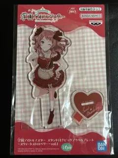 たなか@購入の際プロフ一読お願いします様 リクエスト 2点 まとめ商品