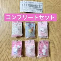 ハローキティ パッケージミニチュアコレクション コンプリート 6種