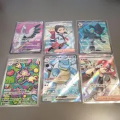 ポケモンカードセットsr,ar