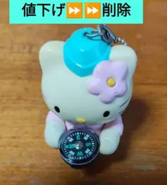 Item thumbnail for item a8d713e6-7754-49e5-a722-8fb8be28b477