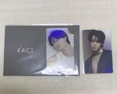 BTS JIMIN アルバム 『FACE』JPFC 購入特典 トレカ 2種　公式