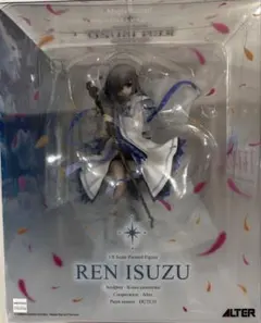 グランブルーファンタジー パーシヴァル 1/8 完成品フィギュア