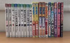 めんだこ様専用 こち亀　満点ゲットシリーズ　2冊さセット