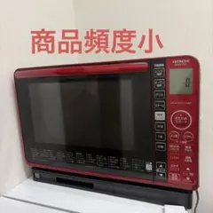 2026年最新】mro-jt230の人気アイテム - メルカリ