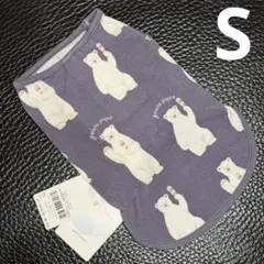 Item thumbnail for item de206ae1-b41a-457a-a179-75b6ef705af7