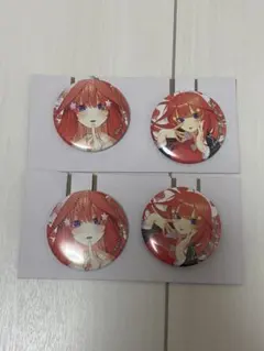 一番くじ 五等分の花嫁 中野五月 缶バッジセット