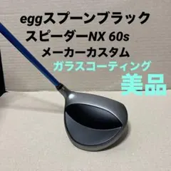 Item thumbnail for item 95676314-3bad-4530-9b95-35b5daad6e65