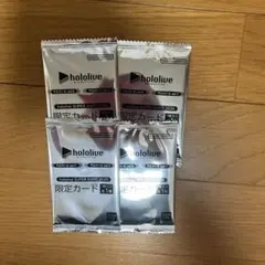 ホロライブ エキスポ 2026 限定カード ウエハース