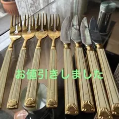 Item thumbnail for item aba0827e-f2f5-4b1c-b6d6-1d60db64dccd