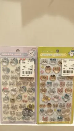 燐*石様 【国内正規品】ちいかわ ボンボンドロップシール モモンガ みんなニコニ