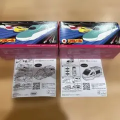 Item thumbnail for item 97d276a6-700c-4e2d-985b-94b1930c312b